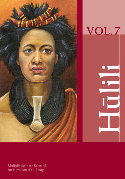 Red jounal cover with painting of Native Hawaiian classic garb